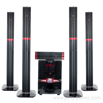 5.1 amplifier home theater surround sound system